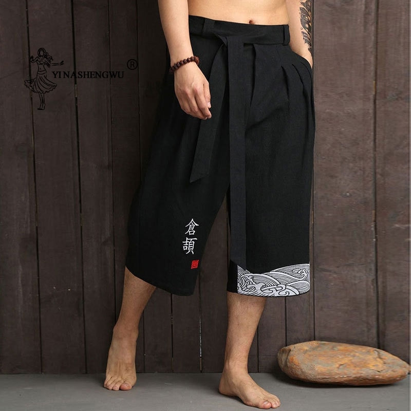 Japanese loose fit Harem Pants